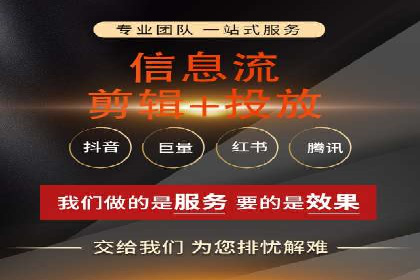 百度推广技巧解析：打造爆款广告案例